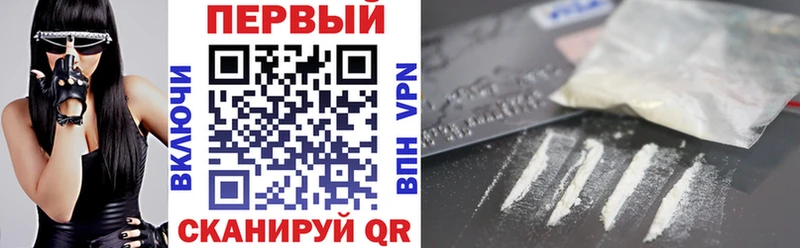 Амфетамин Розовый  Клинцы 