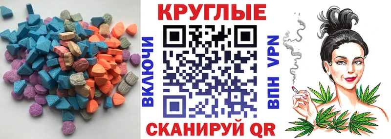 Ecstasy louis Vuitton  нарко площадка официальный сайт  Клинцы  где можно купить наркотик  блэк спрут ссылки 