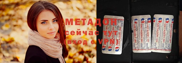 винт Бугульма