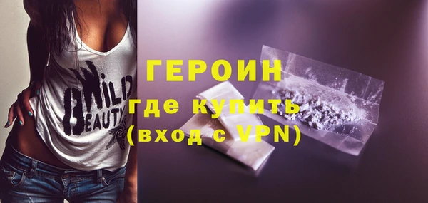 винт Бугульма