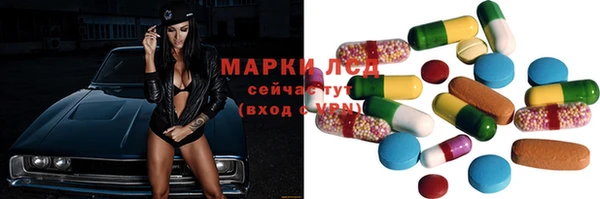 винт Бугульма