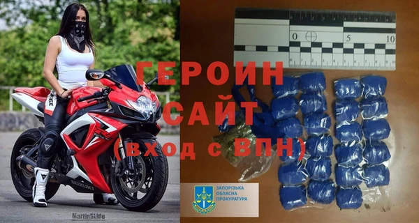 винт Бугульма
