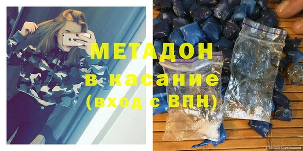 скорость Сосновоборск