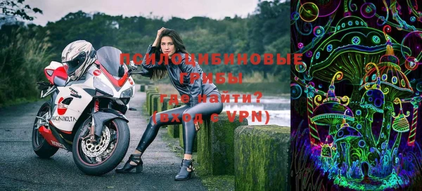 винт Бугульма