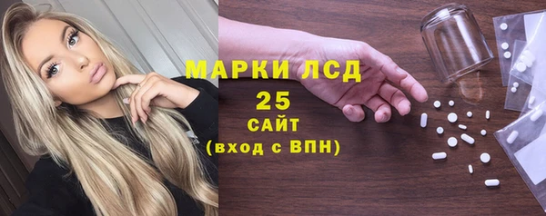 МДПВ Сосновый Бор