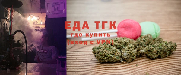 винт Бугульма